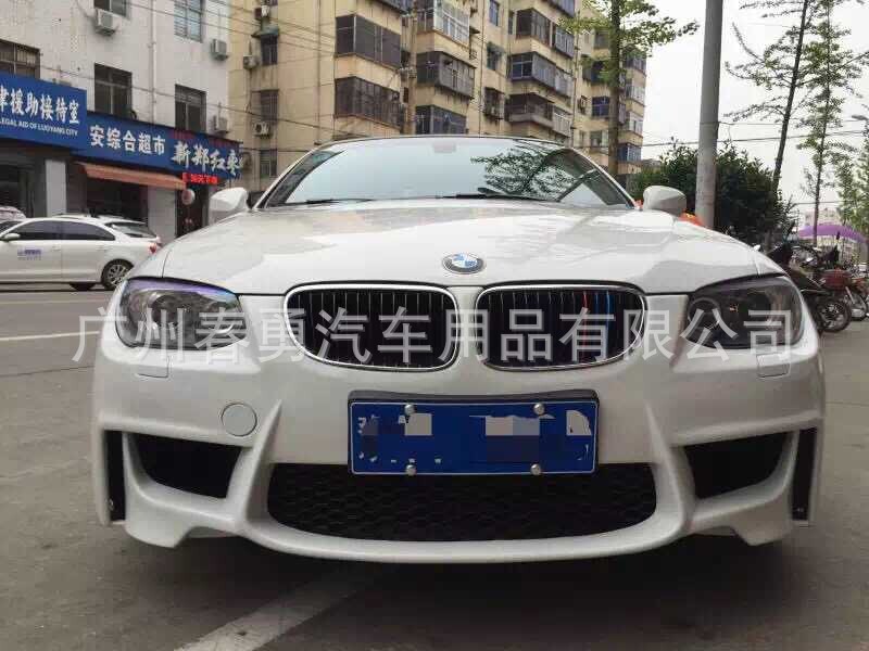 寶馬3系E92E931M款大包圍前杠 汽車改裝配件工廠,批發,進口,代購