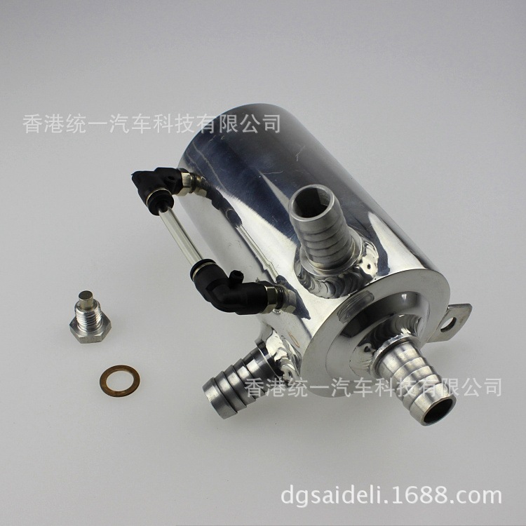 0.5 LITRE OIL BREATHER TANK  改裝機油透氣壺,副油壺，油箱工廠,批發,進口,代購