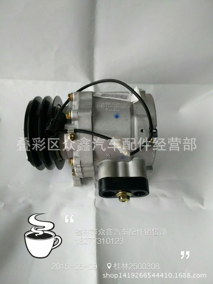 小歐曼 霸龍609空調壓縮機工廠,批發,進口,代購