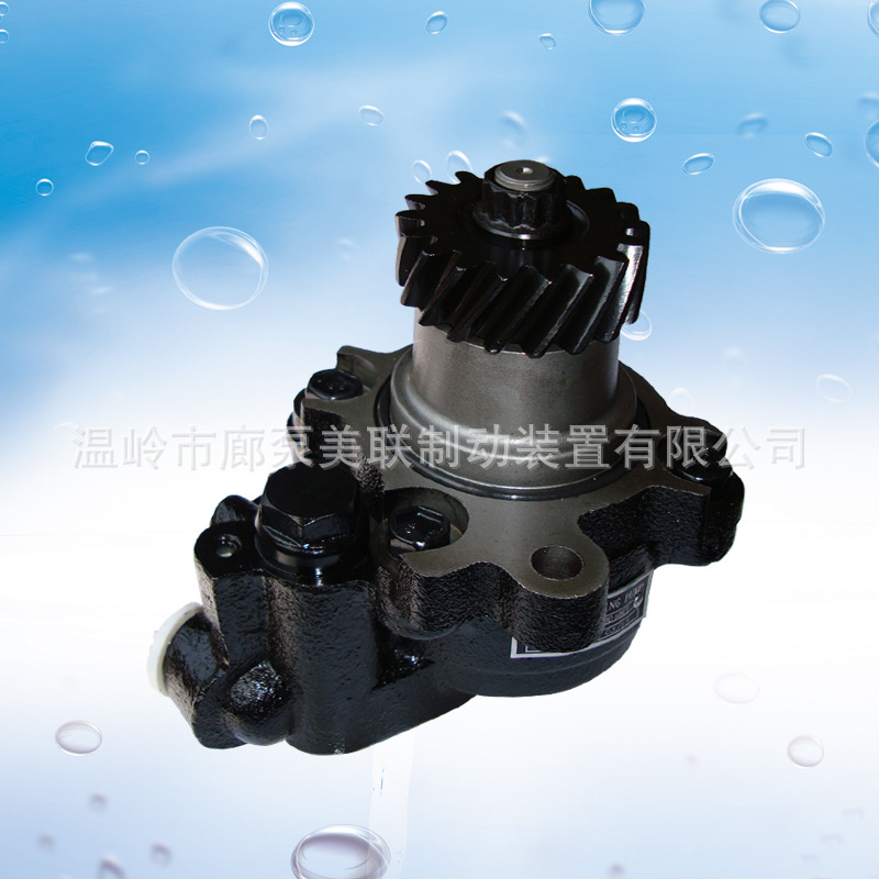 Truck Power Steering Pump for HINO HO6CT H07D,44310-1901工廠,批發,進口,代購