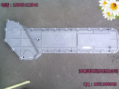 供應重汽親人HOWO配件614010083B機油冷卻器蓋工廠,批發,進口,代購