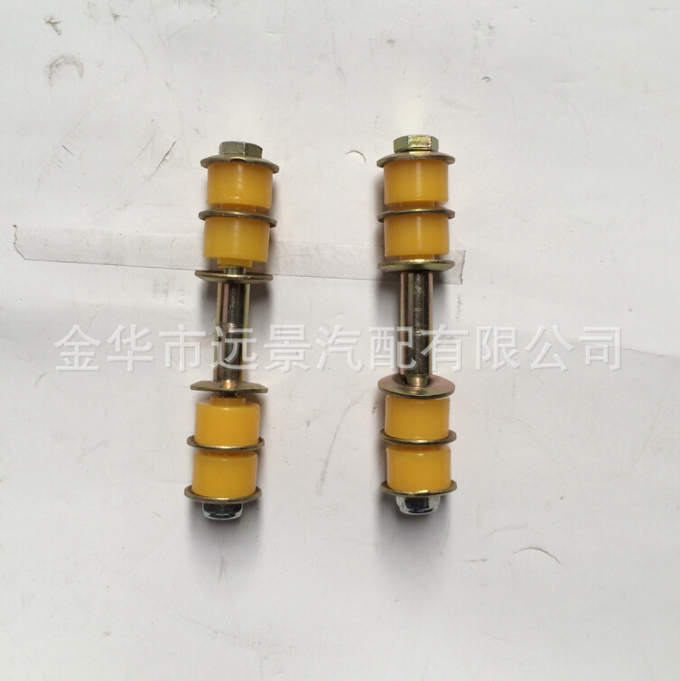 長城皮卡 491 4Y 長城底盤通用 小吊桿工廠,批發,進口,代購