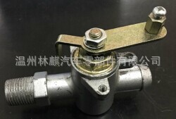 供應 適用俄系暖風開關暖風閥門Heater Valve214-8101150工廠,批發,進口,代購