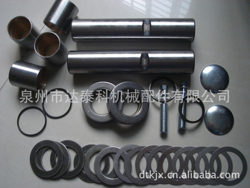 供應日野HINO S0404-32039 轉向節修理包（KING PIN KIT）KP322工廠,批發,進口,代購