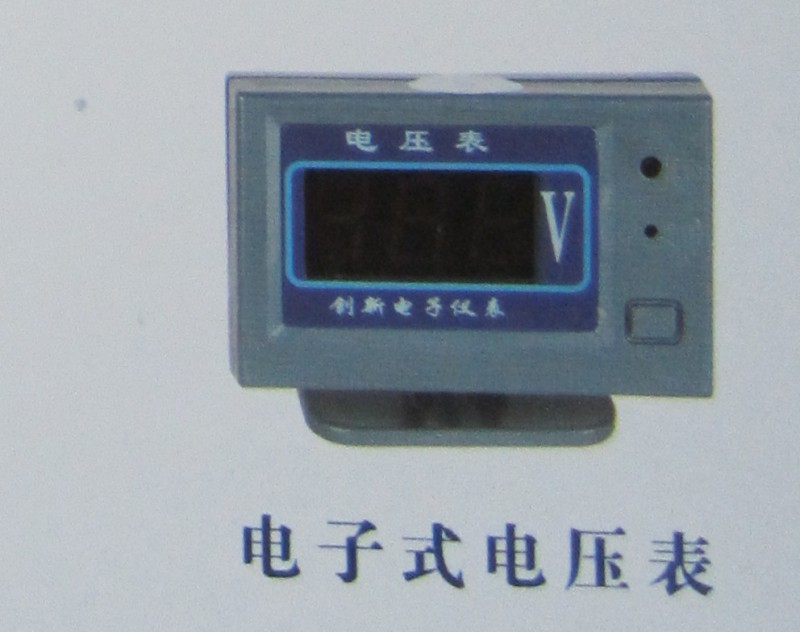 電子式電壓表工廠,批發,進口,代購