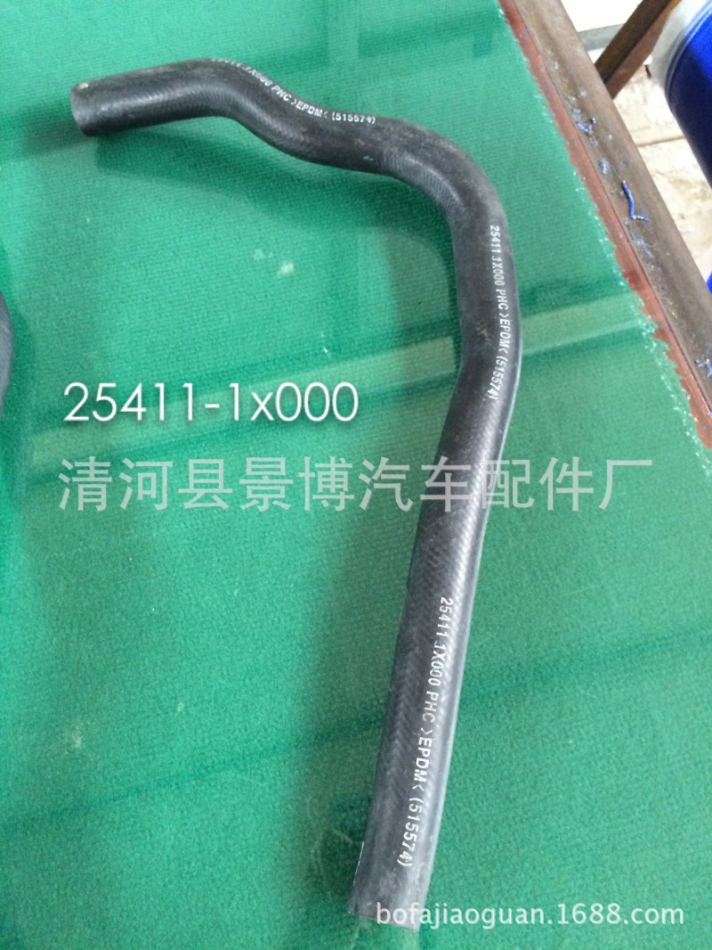 供應起亞散熱器軟管福瑞德水箱膠管25411-1X000工廠,批發,進口,代購