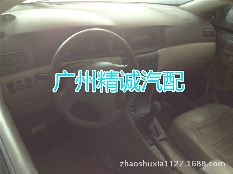 08年款豐田花冠方向盤，原裝拆車件工廠,批發,進口,代購