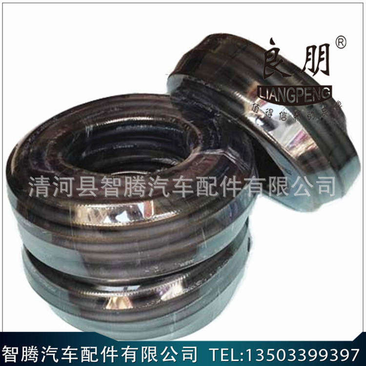 內徑6mm 8mm 10mm 13mm 16mm25mm暖風管耐油管三元乙丙橡膠管工廠,批發,進口,代購