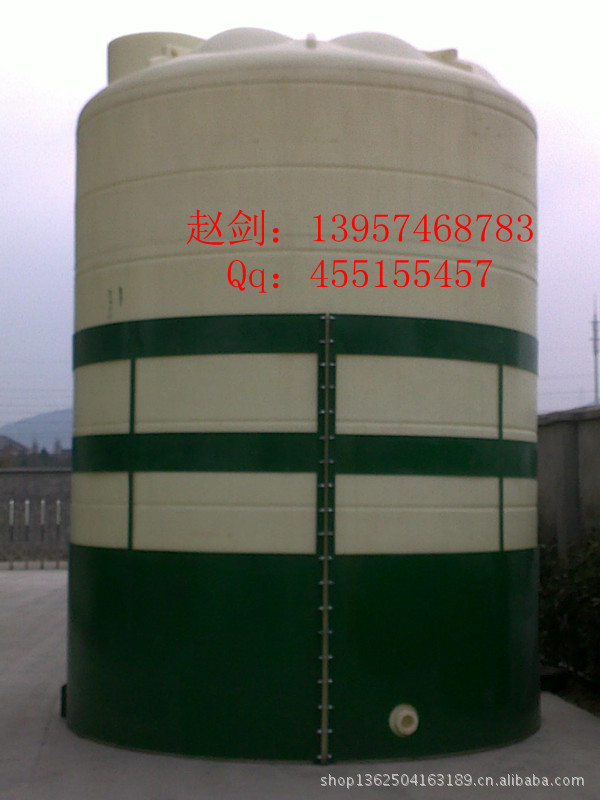 水箱工廠,批發,進口,代購
