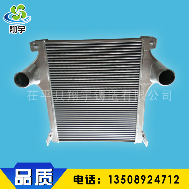 【加工定製】水箱散熱器 40A一汽重卡車型中冷器批發 廠傢直銷工廠,批發,進口,代購