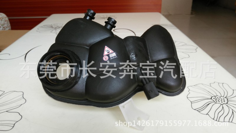 奔馳W221副水箱 付水壺 適用於S280 S300 S350 S500 S600工廠,批發,進口,代購