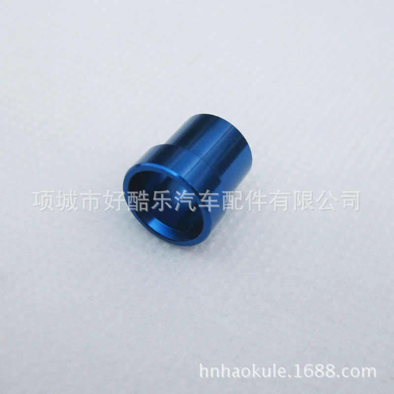 汽車改裝鋁管汽油管套筒/套管/襯套 3/8鋁管套Tube Sleeve工廠,批發,進口,代購