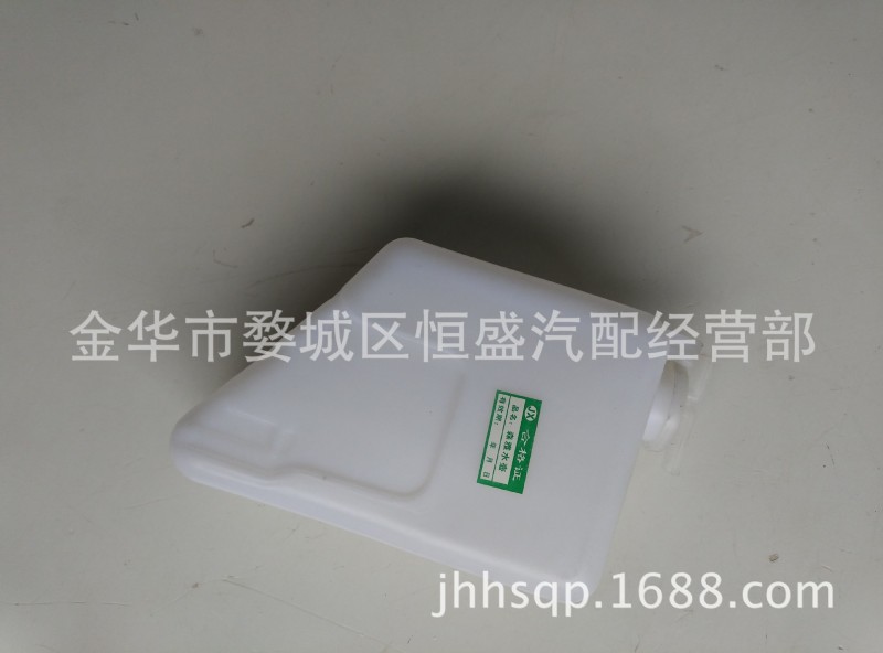 一汽森雅附水壺工廠,批發,進口,代購