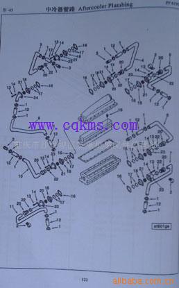 供應3177302發電機配件重慶康明斯輸水連接管工廠,批發,進口,代購