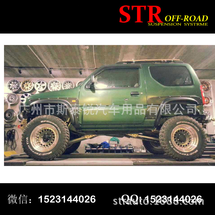 批發供應 鈴木吉姆尼 JIMNY JB43 輪眉 ABS塑料 出口品質工廠,批發,進口,代購