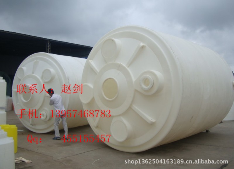 福建50立方減水劑儲罐/50噸混凝土添加劑儲罐工廠,批發,進口,代購
