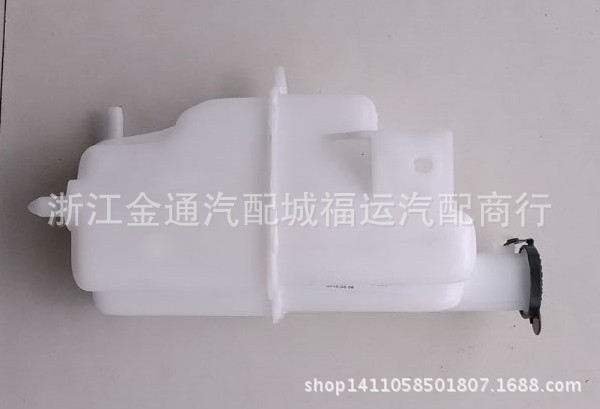 福特09-15嘉年華水箱水壺/付水壺/散熱器蓄水壺工廠,批發,進口,代購