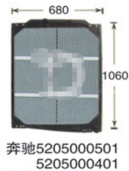北方奔馳 5205000702水箱散熱器工廠,批發,進口,代購