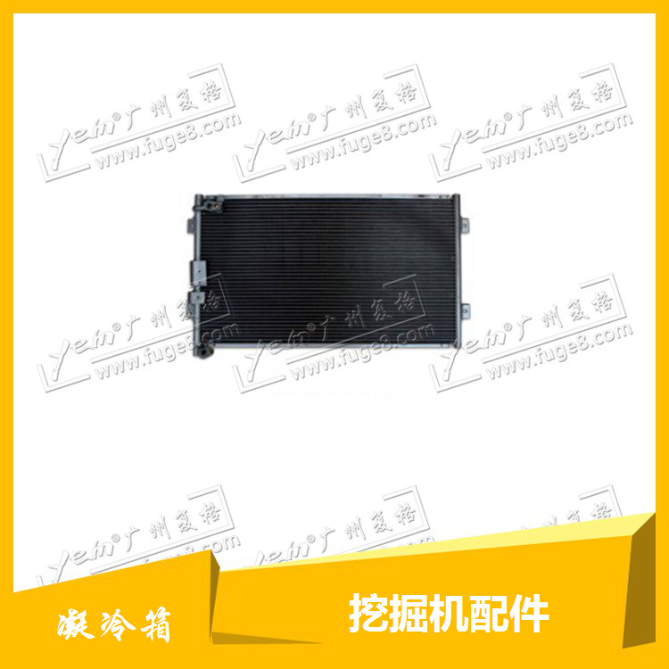 現貨供應沃爾沃挖掘機配件凝冷箱工廠,批發,進口,代購