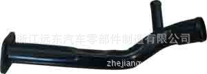 46516957/46516955 Fiat Auto/Car Water coolant Pipes/ Metal工廠,批發,進口,代購