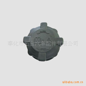 塑料水箱蓋、水箱蓋、汽車水箱蓋、質量保證水箱蓋、奉化水箱蓋工廠,批發,進口,代購
