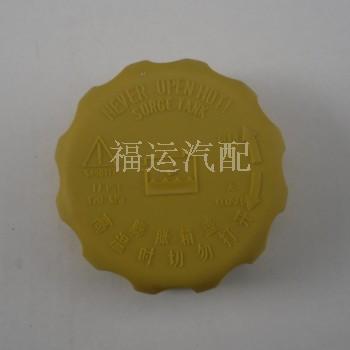 別克凱越/樂風/樂馳水箱水壺蓋/回水壺蓋/付水壺蓋工廠,批發,進口,代購