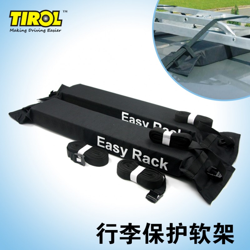 TIROL汽車行李架/行李框/車頂架/通用車頂行李架軟質不傷物工廠,批發,進口,代購