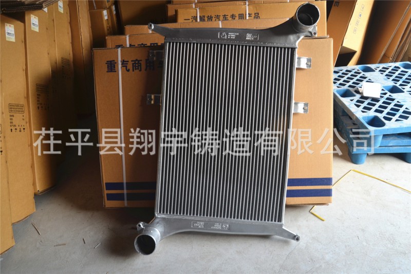 汽車配件批發  重汽配件中冷器WG9719530280-新款大豪沃批發工廠,批發,進口,代購