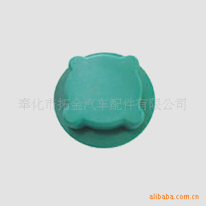 塑料散熱器蓋、綠色/外貿認證/生產廠傢直銷水箱蓋工廠,批發,進口,代購