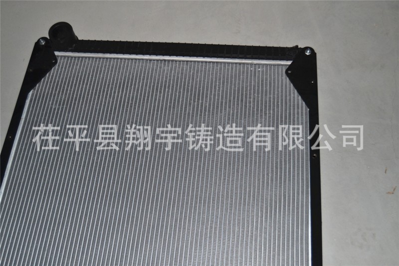 加工水箱  加工汽車散熱器鋁塑水箱  加工汽車鋁塑水箱50A工廠,批發,進口,代購