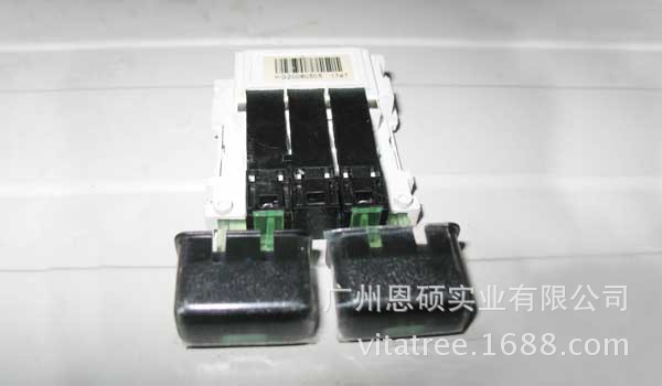 廠傢直銷奇瑞汽車配件批發 旗雲A15-8112013 AC開關總成工廠,批發,進口,代購