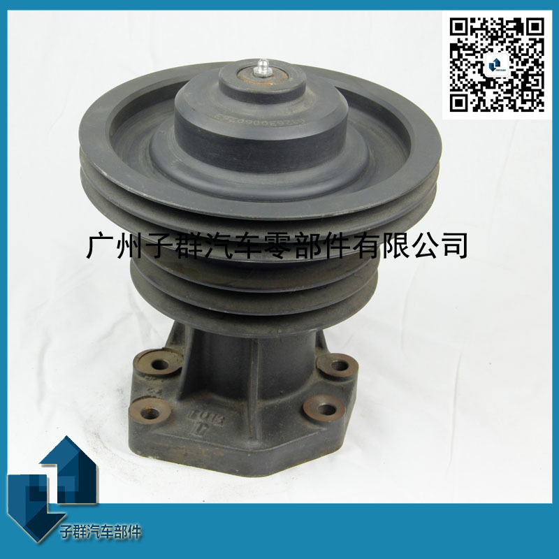 濰柴612630060263 風扇支架工廠,批發,進口,代購