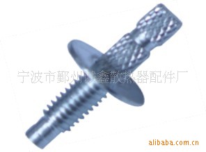供應汽車鋁水箱水室嵌件 brass insert工廠,批發,進口,代購