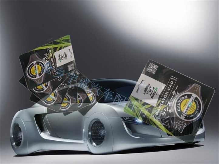 專業生產各種型號汽車水箱蓋工廠,批發,進口,代購