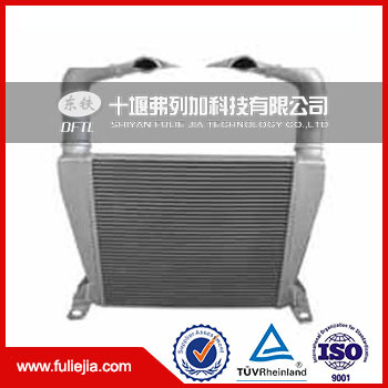 進口商用車中冷器9908工廠,批發,進口,代購