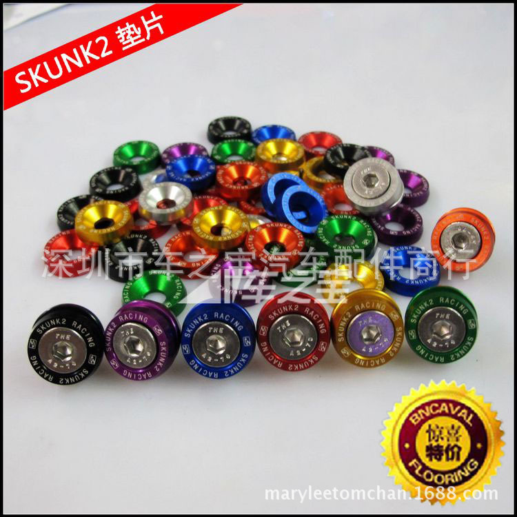 SKU&NK2 8mm 鋁合金 墊片 6個裝 汽車改裝墊片工廠,批發,進口,代購