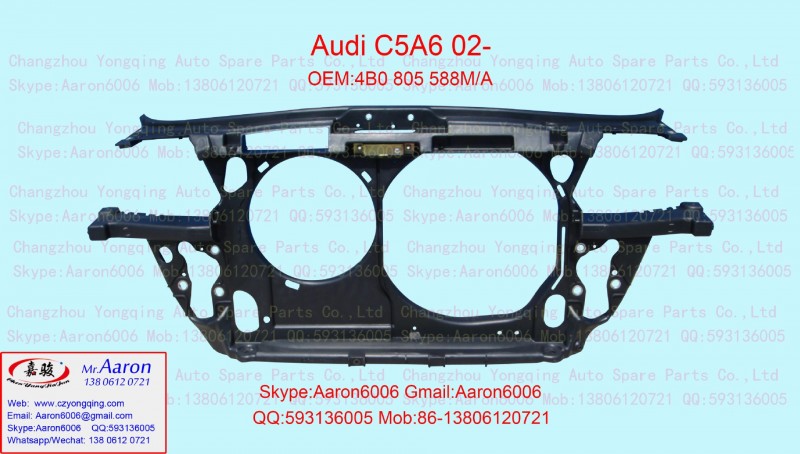 奧迪A6 02-水箱框架C5A6 02- radiator support 4B0805588M/A工廠,批發,進口,代購