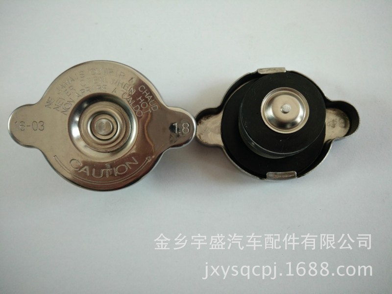 專業生產各種型號汽車水箱蓋工廠,批發,進口,代購