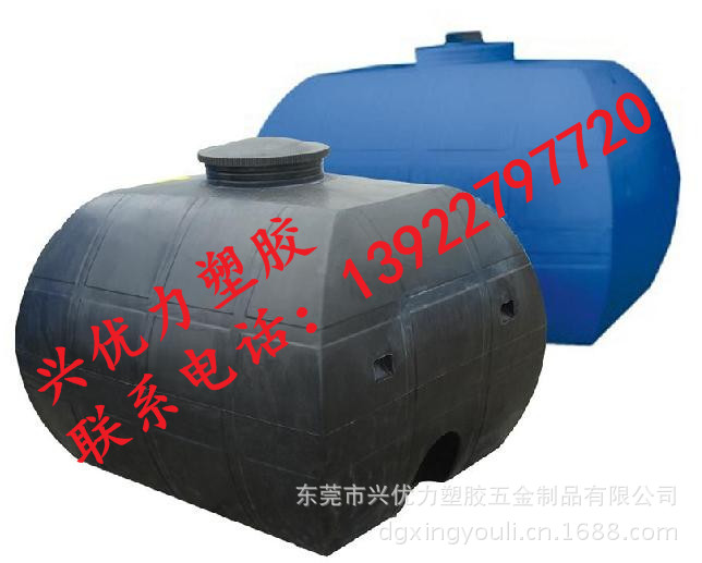 【廠傢直供】3噸臥式塑料儲罐硫酸儲運罐 鹽酸臥式儲罐工廠,批發,進口,代購