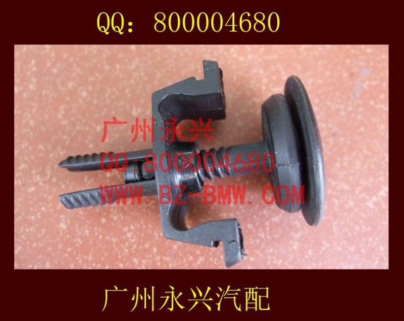 奔馳W163 E200 E260L E300 CGI配件水箱卡扣2115040059工廠,批發,進口,代購