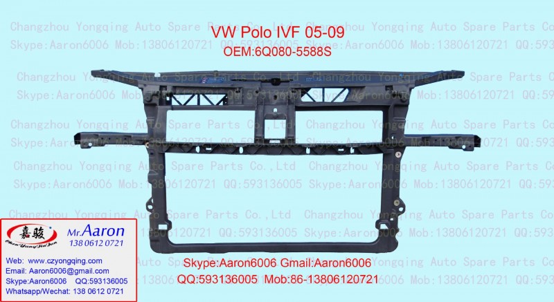 波羅06-10水箱框架Polo 06-10 radiator support 6Q0805588S工廠,批發,進口,代購