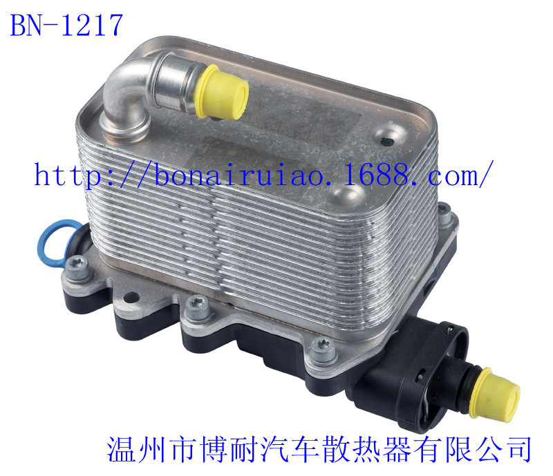 【廠傢】供應機油冷卻器 寶馬 oil cooler 17217803830工廠,批發,進口,代購