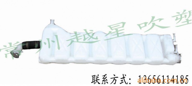 中通客車膨脹水箱客車膨脹水箱、水箱、塑料水箱工廠,批發,進口,代購