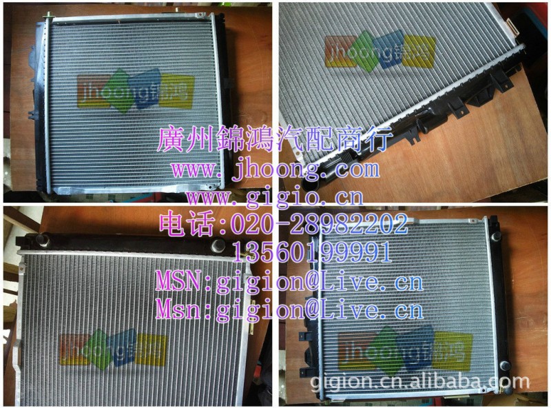 奔馳配件260SE 300SE W126水箱(國產)126 500 51 03工廠,批發,進口,代購