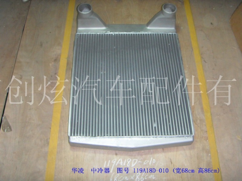 華菱重卡汽車中冷器工廠,批發,進口,代購