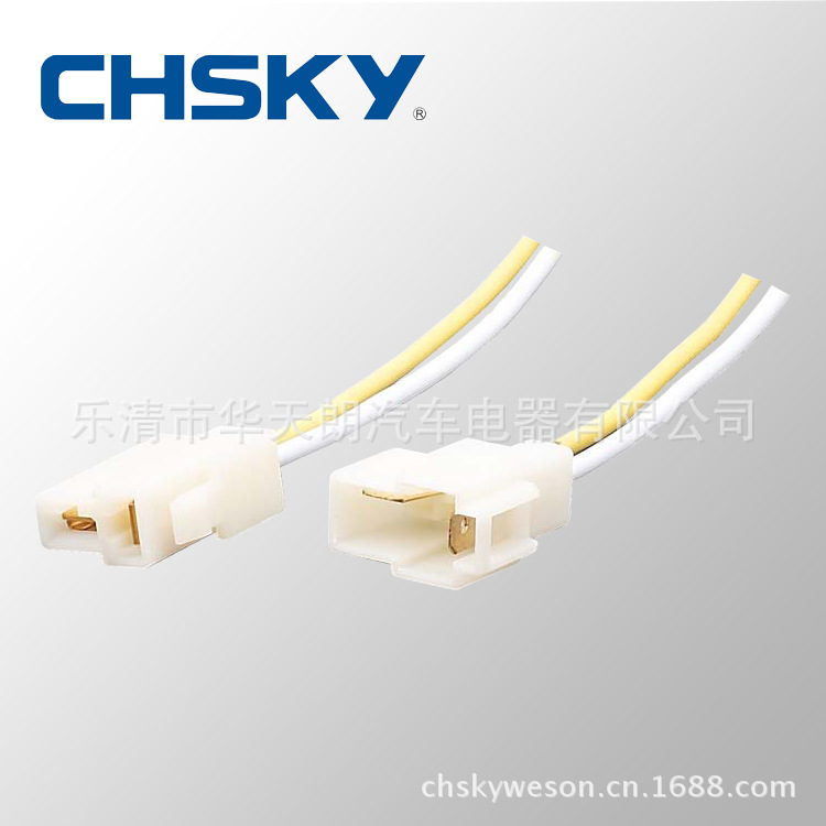 汽車燈座 供應 汽車2插連接線 燈座插線 連接器 公母二對插工廠,批發,進口,代購