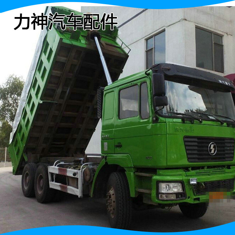 生產供應 篷佈渣土車 自卸車篷佈頂蓋密閉系統工廠,批發,進口,代購