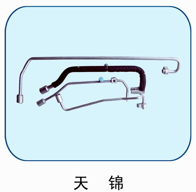 汽車空調管/天錦冷氣管/套裝總成工廠,批發,進口,代購