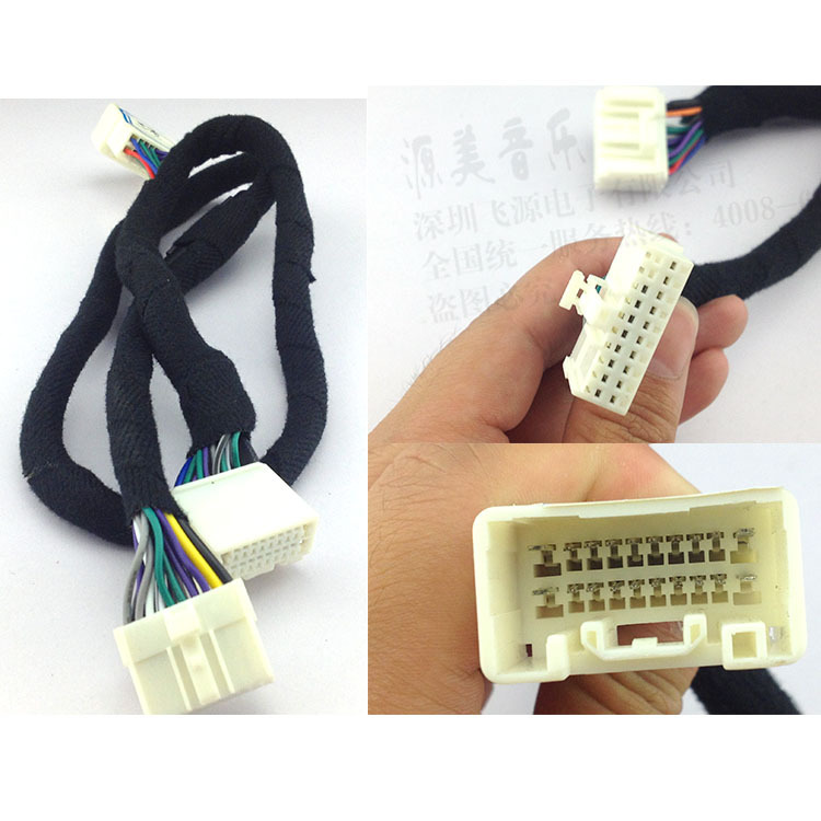 風行景逸菱智三菱格蘭迪南菱帥數字功放線束3D功放線專車專用線工廠,批發,進口,代購