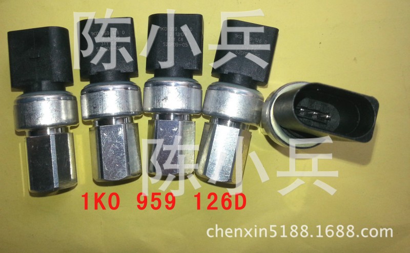 汽車配件大眾速騰空調壓力傳感器1K0959126D52CP09-05工廠,批發,進口,代購